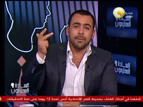 السادة المحترمون: مسيرات بالدراجات لقصر الإتحادية احتجاجاً على حكم مرسي والإخوان