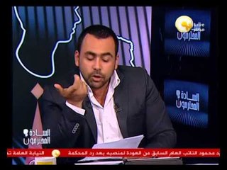 السادة المحترمون: أثيوبيا بتتجاهل هشام قنديل وحكومته وبتعتبرهم أعداء