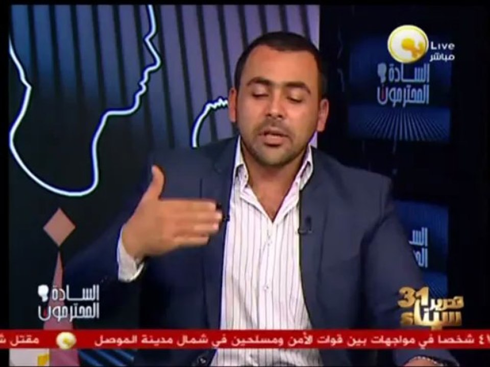 السادة المحترمون: جماعة الإخوان الغير شرعية عايزة سينا تكون مخزن للسلاح