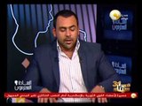 الشيخ أحمد فريد: ندمنا على انتخاب مرسي ولو عاد الزمن لانتخبنا شفيق