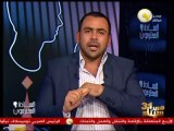 السادة المحترمون: صفوت حجازي بيشكك في نزاهة الإعلام والأمن والقضاء