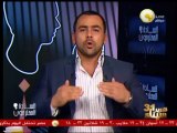 يوسف الحسيني: حسن البرنس راكب العجلة .. فلوس إسكندرية بتأجر بيها عجل يا برنس ؟