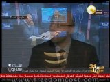 السادة المحترمون: الإخوان ماتركوا فرصه إلا ومدوا ايديهم للحوار مع نظام مبارك