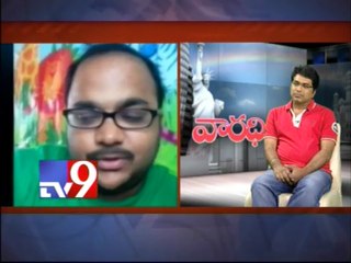 Director Dasarath on Greeku Veerudu with NRIs - Varadhi - USA - Part 1