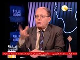 د. عبدالحليم قنديل يستكمل معكم حوار الإخوان والثورة .. في السادة المحترمون