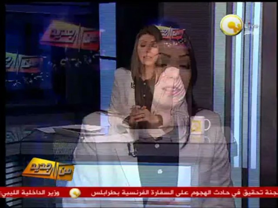 من جديد: جمعية عمومية لنادي القضاة غداً للرد عل...