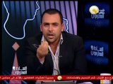 يوسف الحسيني لـ مرسي: الشعب مصدر السلطات ومابيرحمش لا كبير ولا صغير ولا اللي بنظارة
