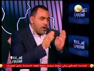 السادة المحترمون: الأحد 21 أبريل 2013