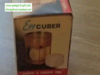 Egg Cuber
