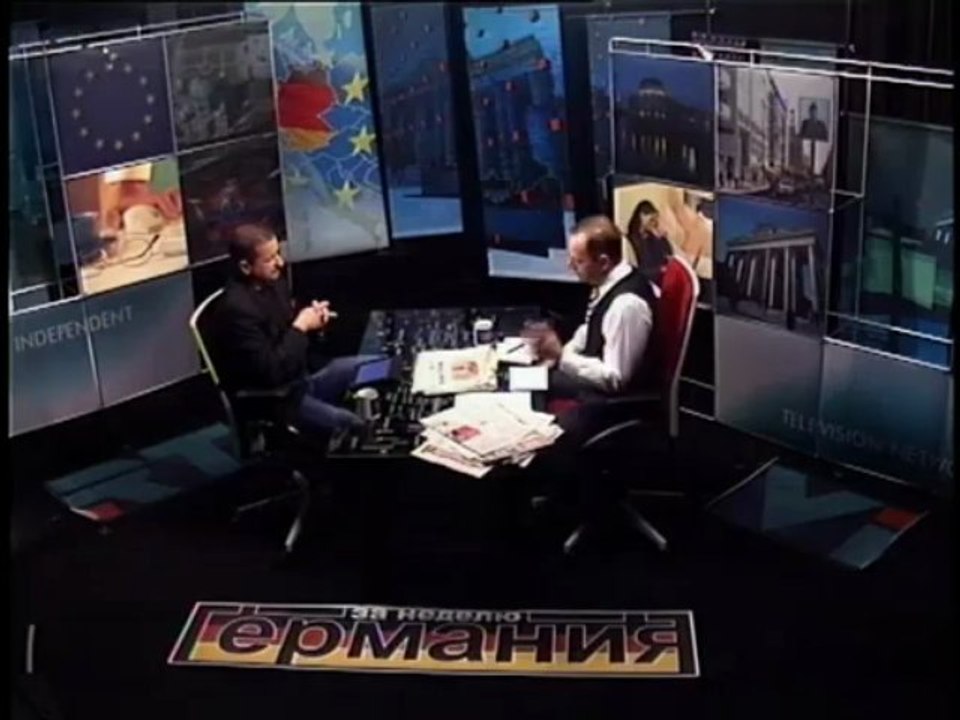 Германия за неделю Nr. 208