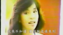 王默君 从来不知道(户外演唱)