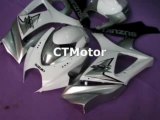 CTMotor 2007-2008 SUZUKI GSXR 1000 K7 FAIRING BEA
