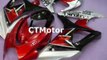 CTMotor 2007-2008 SUZUKI GSXR 1000 K7 FAIRING DKA