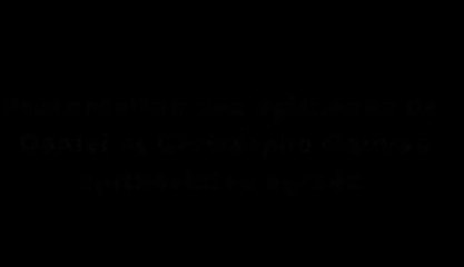 Prothese faciale : epithese de pavillon, nasale et oculo palpebrale par le laboratoire Gauyau