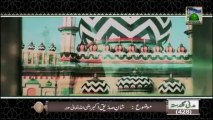 Madani Guldasta :428 - Shan-e-Siddique Akbar - Haji Imran Attari