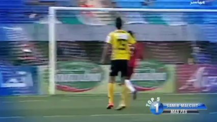 #28 Die 5 schönsten Tore aus dem Ausland