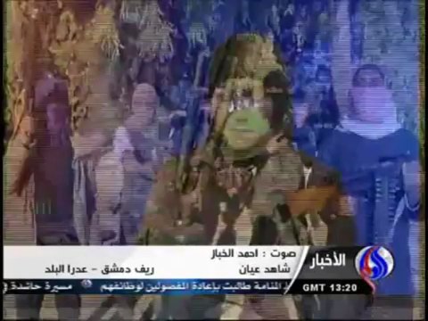 نبش قبر حجر بن عدي.._المسلحون يحتفلون بنبش قبر الصحابي حجر بن عدي وسرقة جثمانه Terrorists exhume a holy tomb in Syria