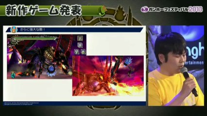Ragnarok Odyssey Ace - Gameplay Footage