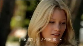 Черри смотреть онлайн фильм (ссылка на фильм под видео)