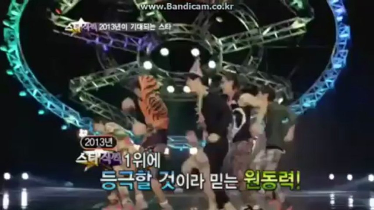 130103 스타직찍 B1A4 CUT