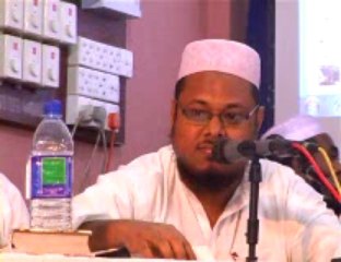 இஸ்லாமிய அடிப்படை மூலாதாரம் எது 15  (விவாதம்)