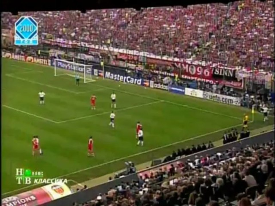 2001 FC Bayern Munchen - Valencia CF 1st half
