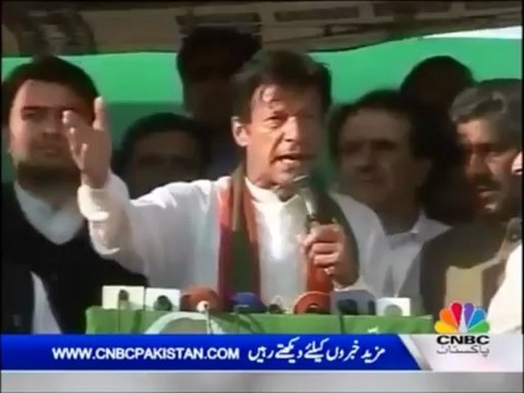 Imran Khan endroses PMLN...asks voters to vote for PMLN..stamp on PMLN symbol .. sher