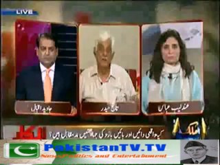 Inkaar on Capital Tv - 29th April 2013