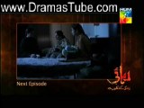 Rehaai Episode 7 Part 4 - 29th April 2013 - By HUM TV