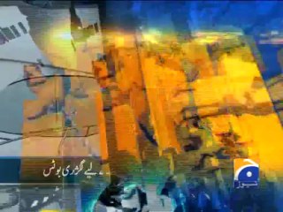 Geo Headlines - 29 Apr 2013 - 1900