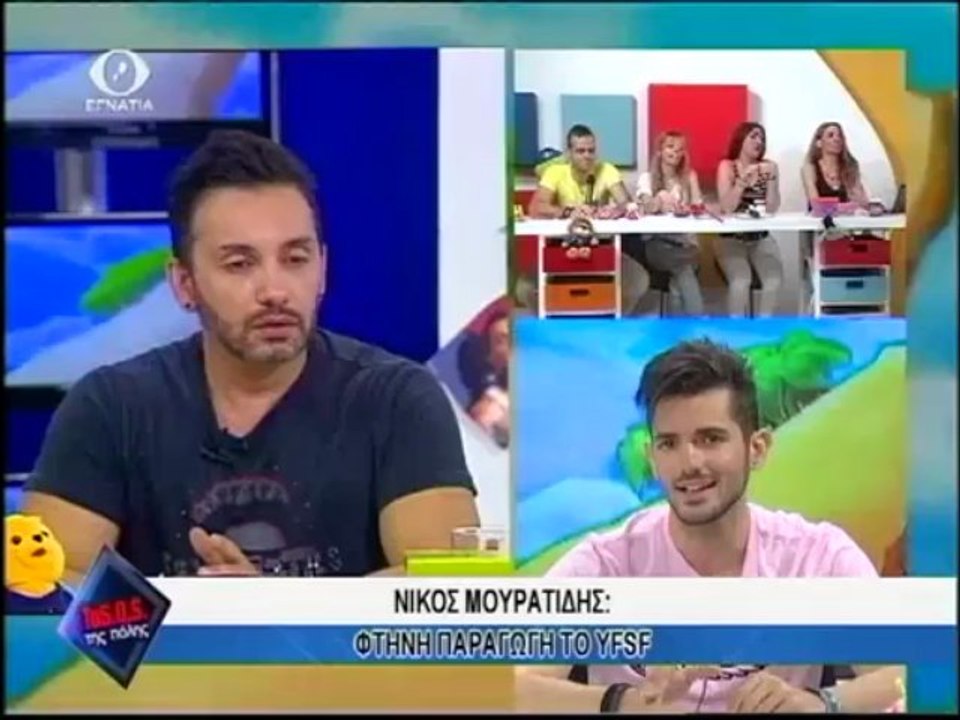 tasos 29-04-2013