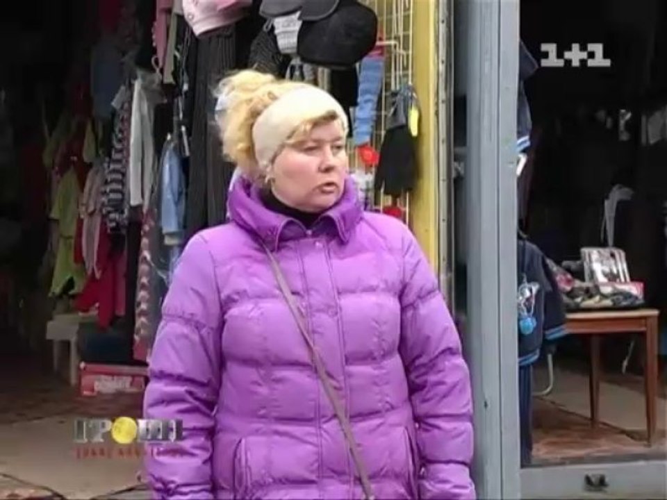 Деньги 2904