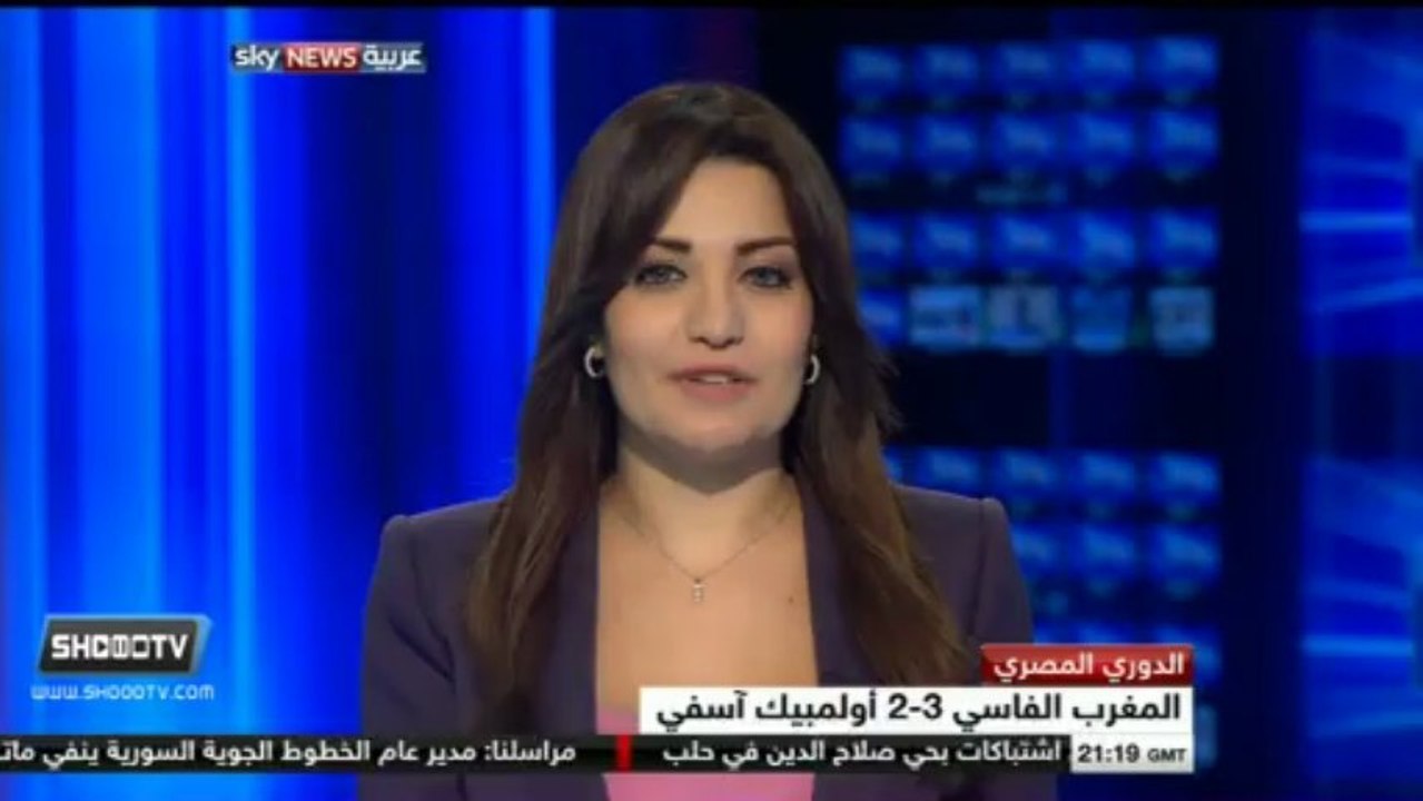 MAS Fes 3-2 OCS Safi ,Botola Pro (26)