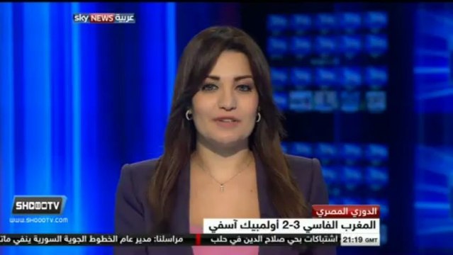 MAS Fes 3-2 OCS Safi ,Botola Pro (26)