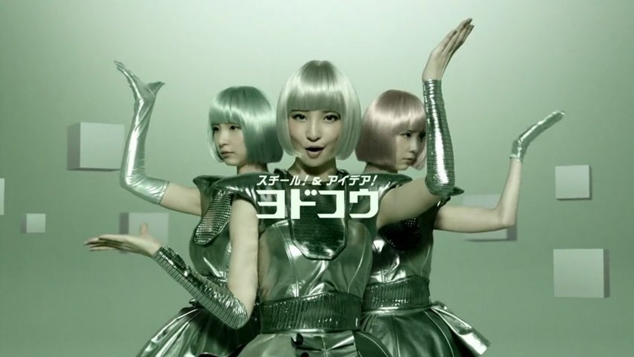 #yodoko #yodomonooki #mariko shinoda #akb48 #jpop #cool