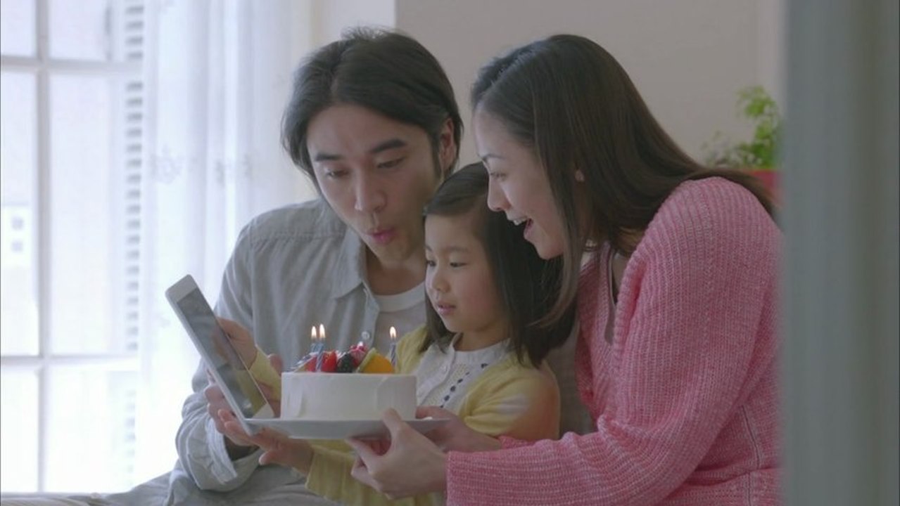 #softbank #apple #iphone #ipad #fun #mobile phone #computers