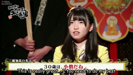 [Aidol]130411 SKE no Oyasumi Meigen Dojo - ep9 Matsumoto Rina