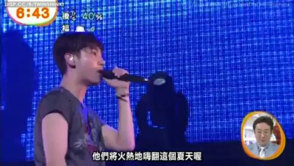 [TWINSHINKI中字] 130430 東方神起 TIME 日巡新聞 ZIP+MEZAMASHI