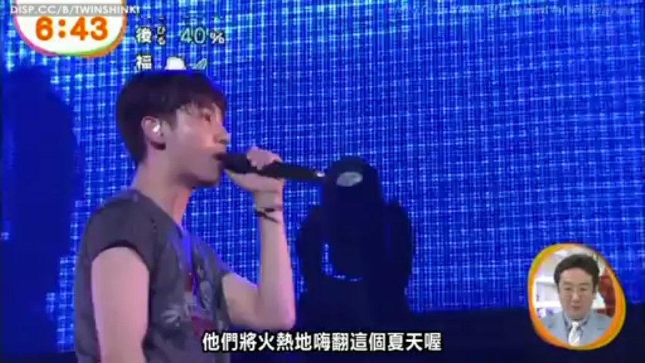 [TWINSHINKI中字] 130430 東方神起 TIME 日巡新聞 ZIP+MEZAMASHI