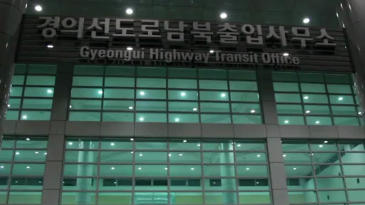 S. Korea says most remaining workers have left Kaesong