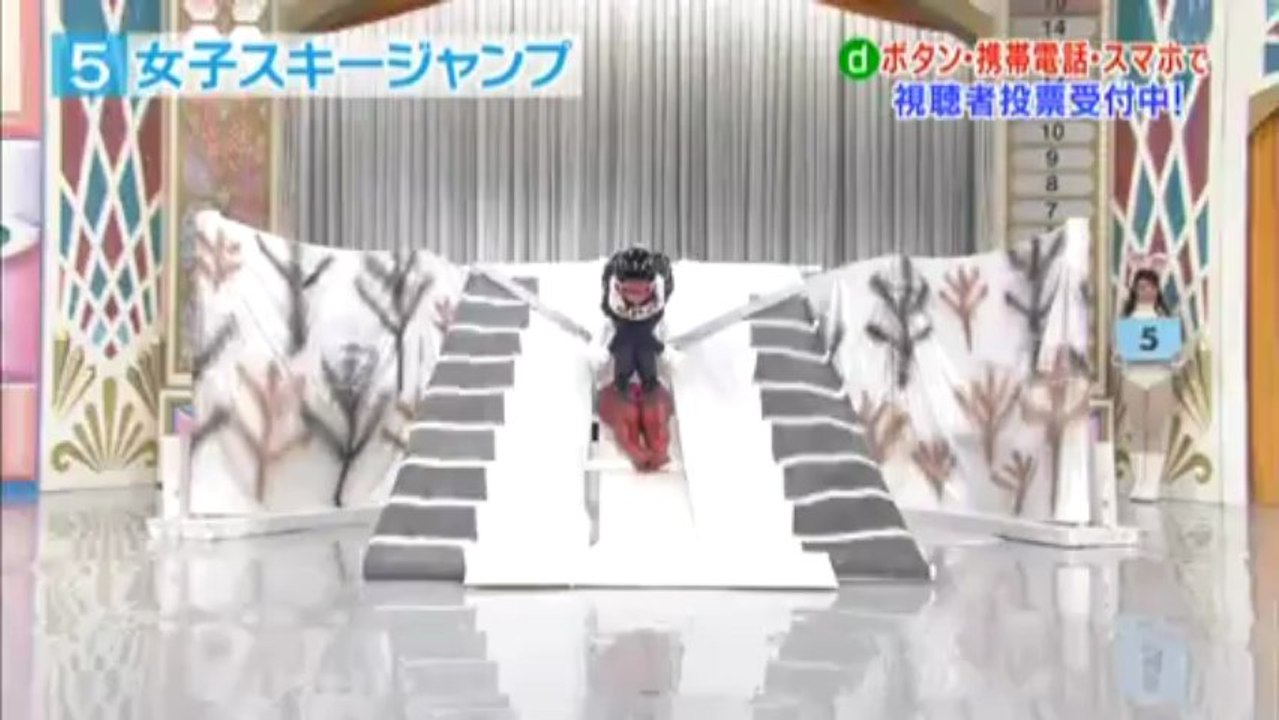 90回5番 女子スキージャンプ