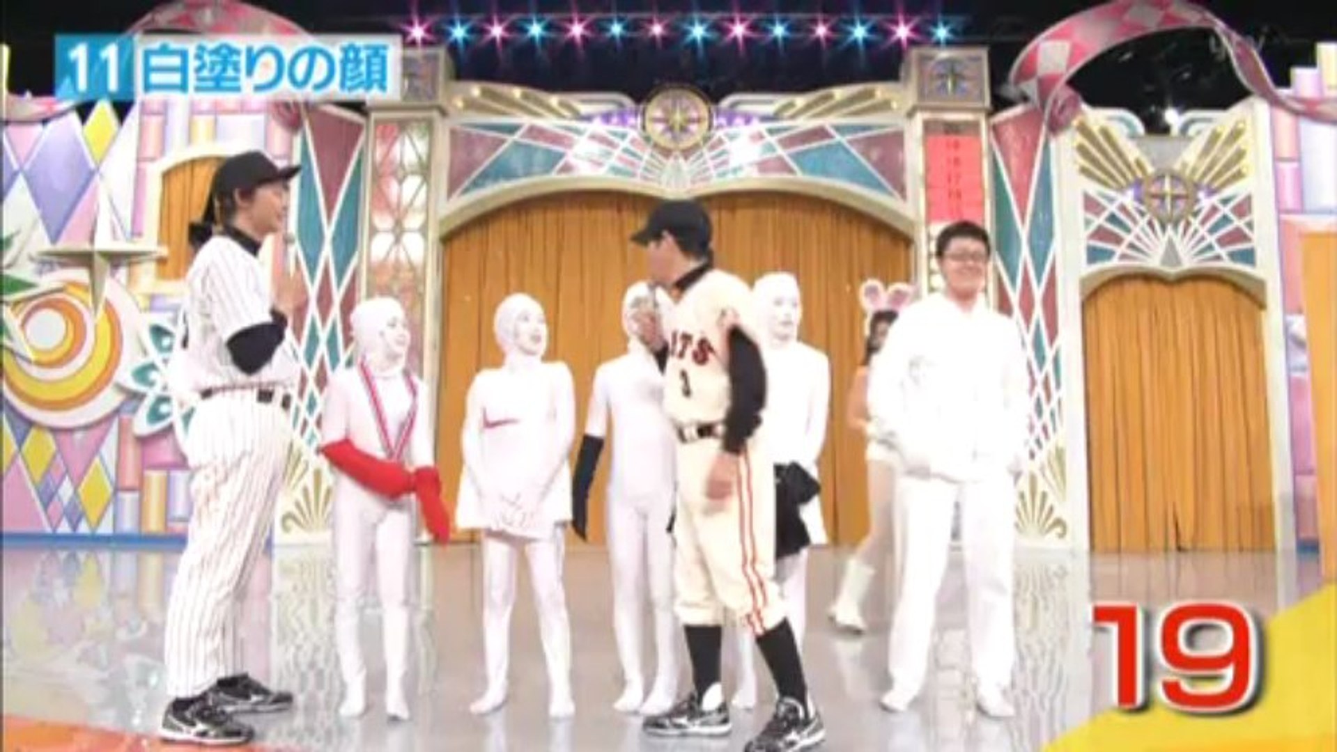 90回11番 白塗りの顔 動画 Dailymotion