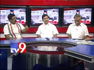 CM Kiran slams KCR on Bayyaram iron ore