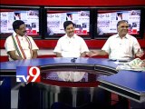 T Congress MPs deeksha continue at Parliament - News Watch