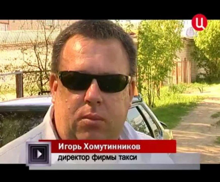 Taksistki_29.04.2013