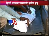5 year old Rape victim passes away,Nagpur-TV9
