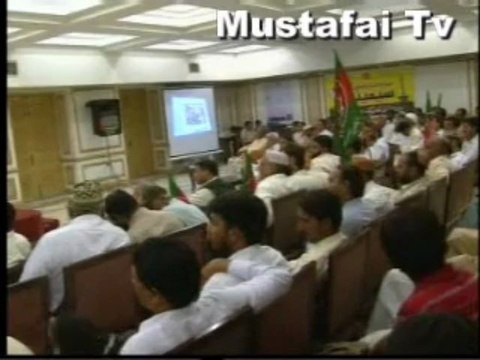 Sada Salamat Pakistan Ta Qayamat Pakistan Convention Mustafai Tehrik Pakistan ( Qazi Atiq ) ( Mustafai Tv )