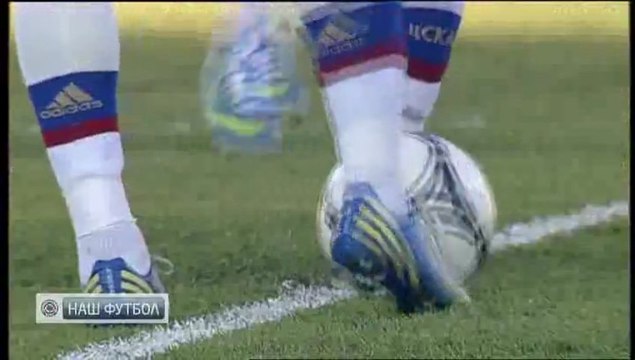 Рубин-ЦСКА 26 тур ЧР 2013 Интершум