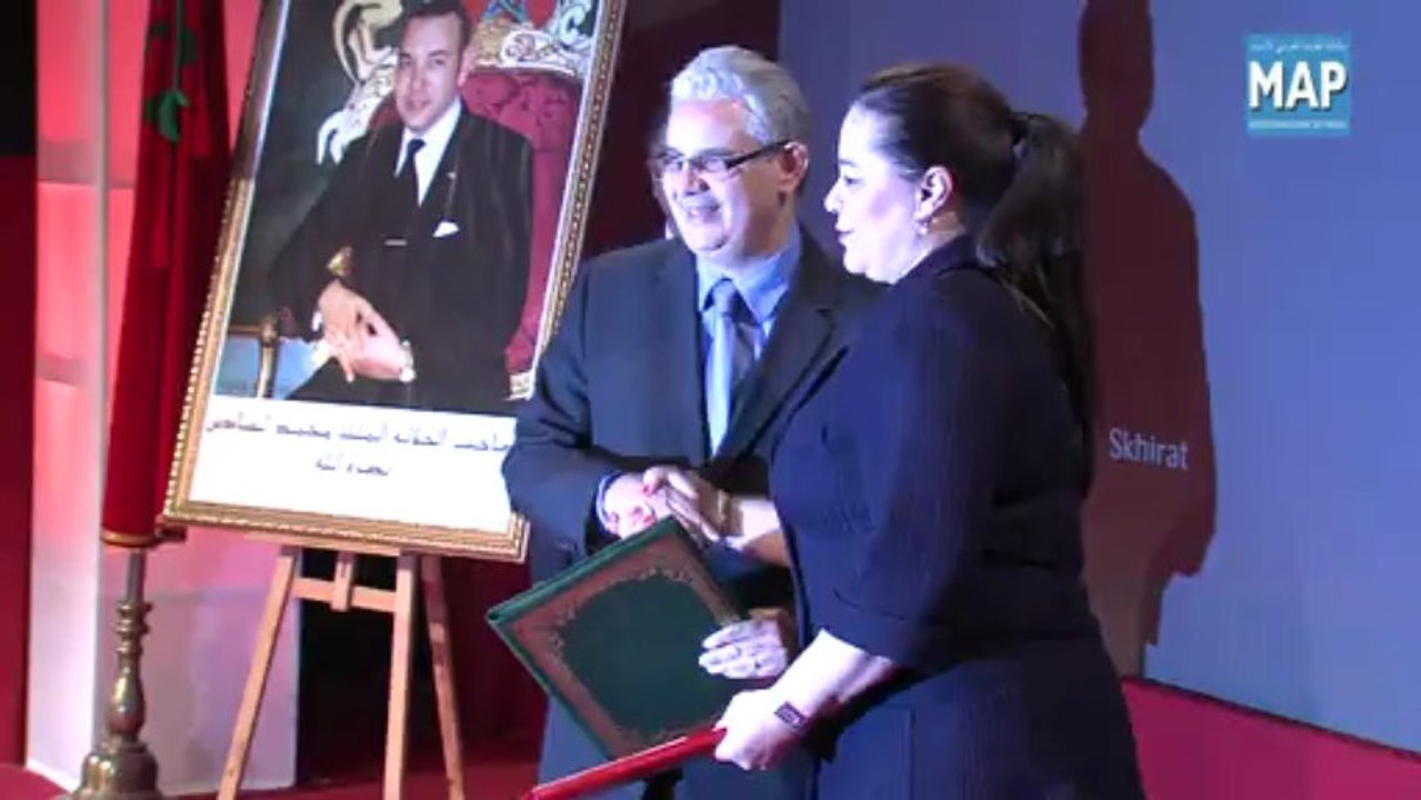 Ouverture des travaux des Assises Nationales sur la Fiscalité à Skhirat