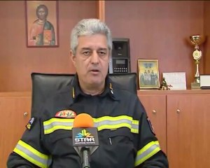 Ξεκινά η αντιπυρική περίοδος